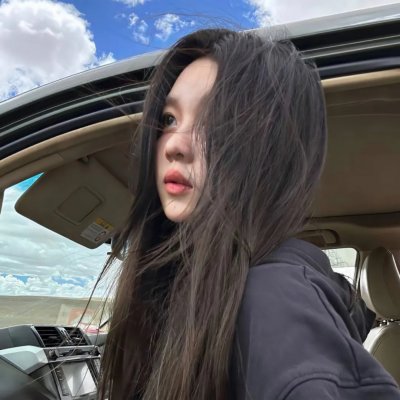 凶火